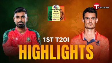 Photo of HIGHLIGHTS | Bangladesh VS Netherlands | 1st T20I | Cricket | T Sports