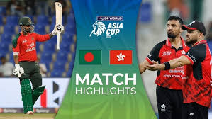 Photo of Match 3 | Bangladesh vs Hong Kong, China | Match Highlights | DP World Asia Cup 2025
